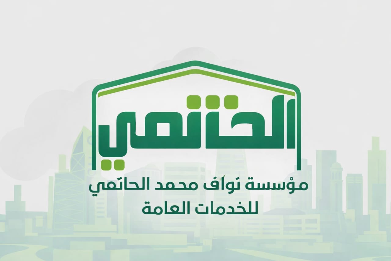 whatsapp image 2026 02 17 at 11.31.06 am