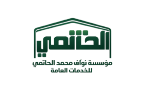 chatgpt image 8 مارس 2026، 05 39 48 ص