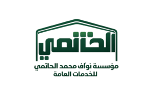 chatgpt image 8 مارس 2026، 05 39 48 ص